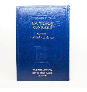 La Torá con Rashí Vayikrá Levítico